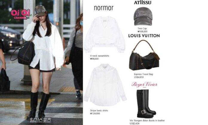 yoona-outfit