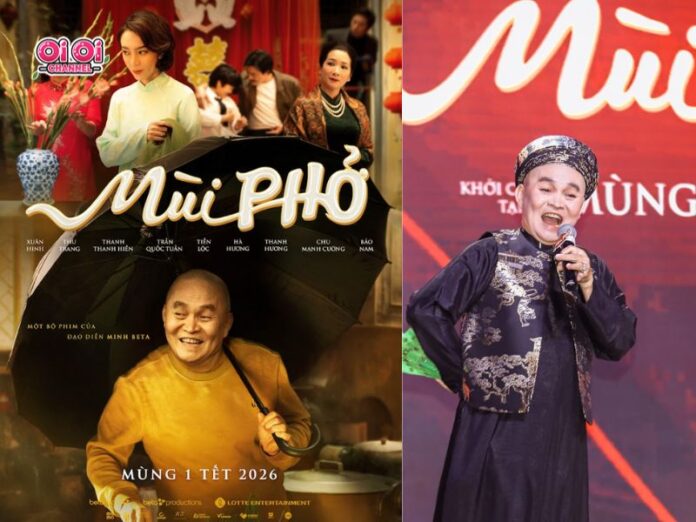 Thiết kế chưa có tên