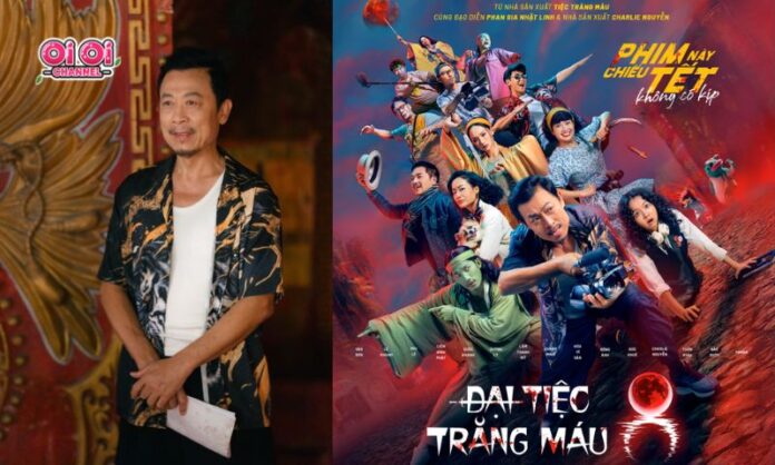 Thiết kế chưa có tên